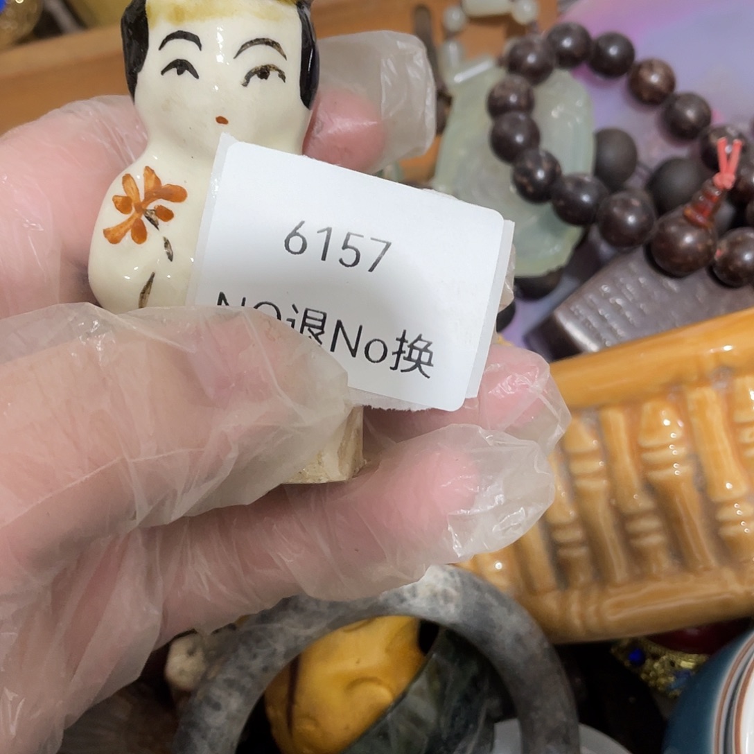 用***9瓷片6157号工艺品