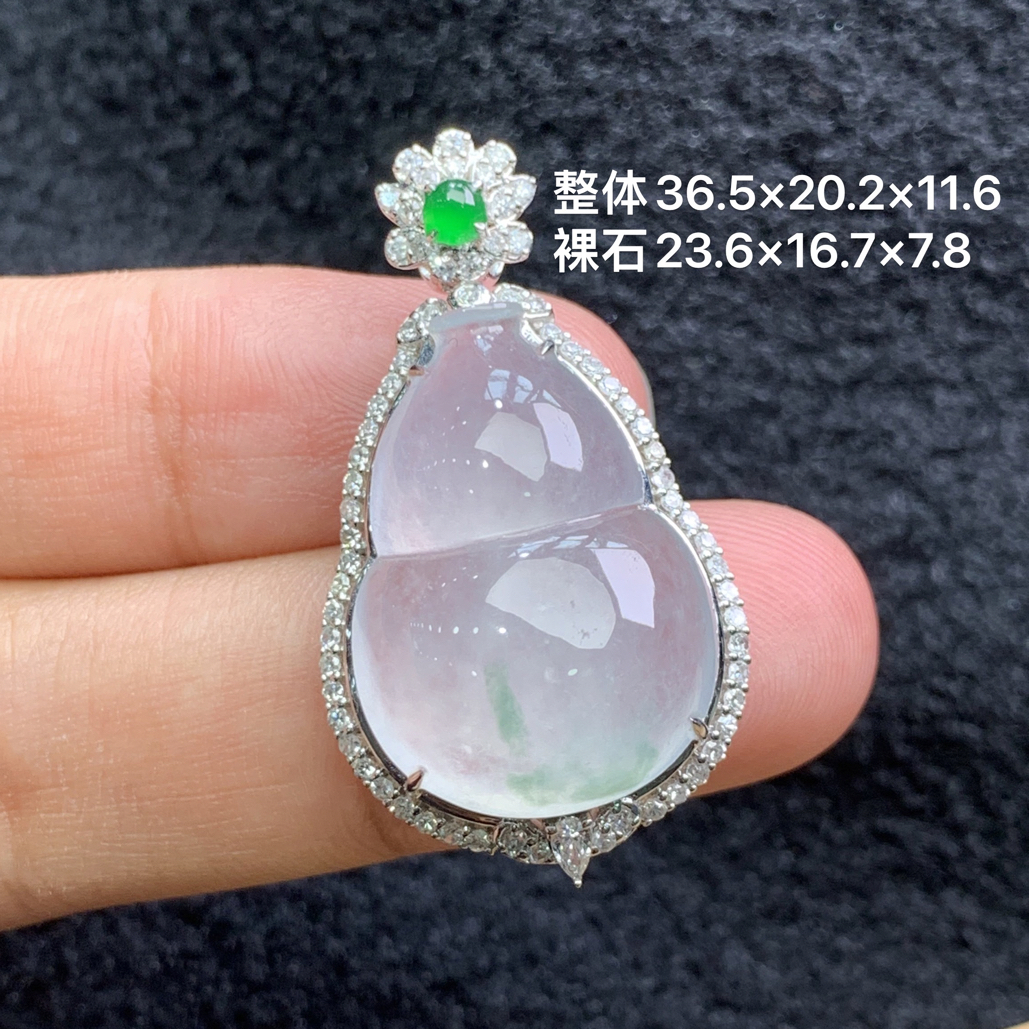 18k金镶嵌天然缅甸翡翠冰种葫芦吊36.5×20.2×11.6/23.6×16.7×7.8