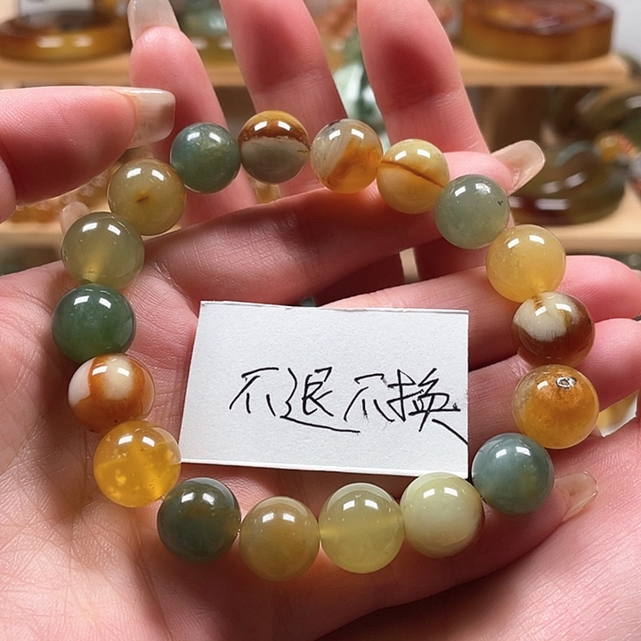蛇纹石玉手链未镶嵌