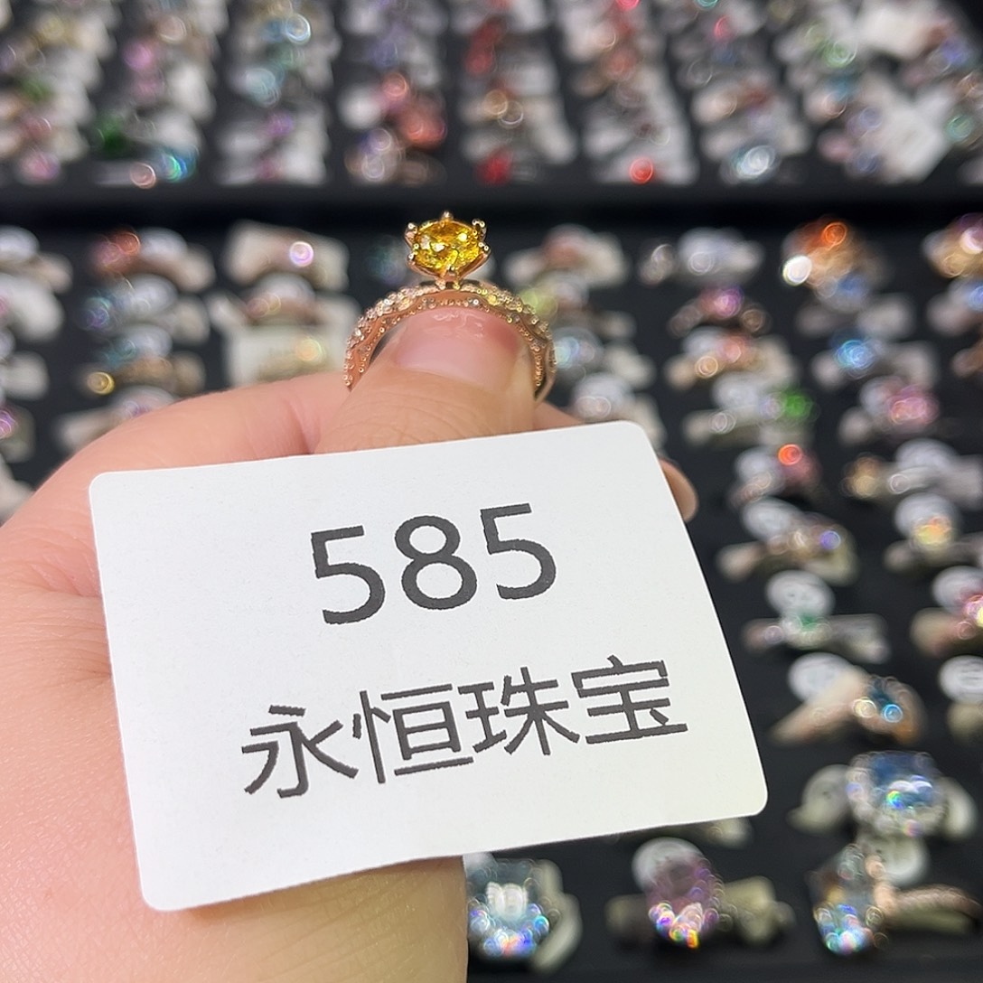 莫桑石非金属585孤品-12