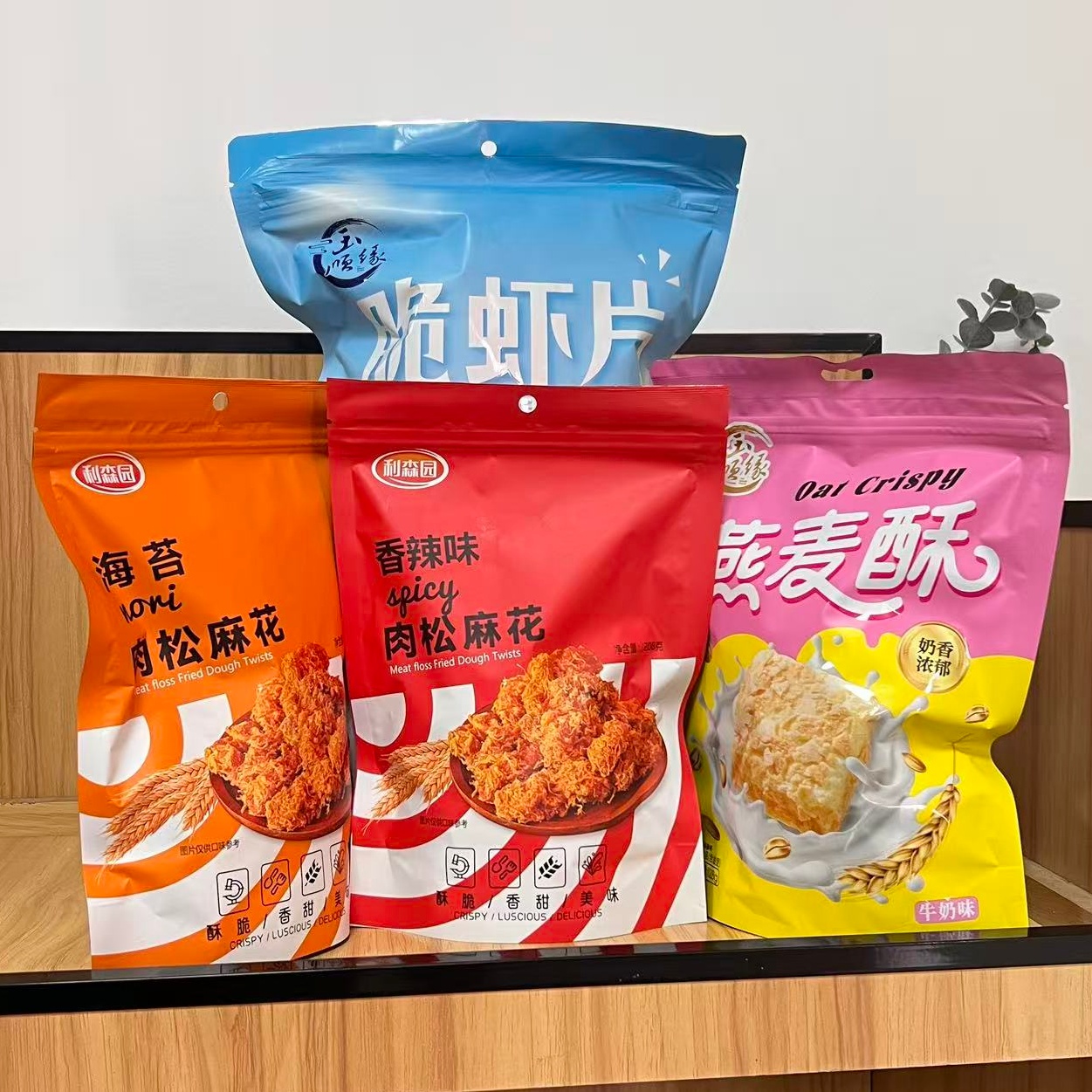 【吃货套餐】脆虾片+燕麦酥+肉松麻花+虾条追剧解馋的休闲零食