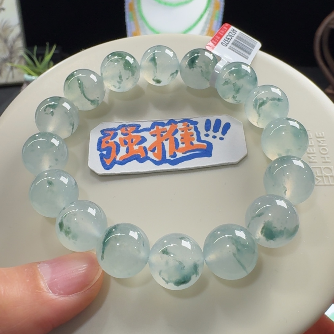翡翠未镶嵌手链行家货！高冰果冻超纯飘蓝花单圈12.6mm