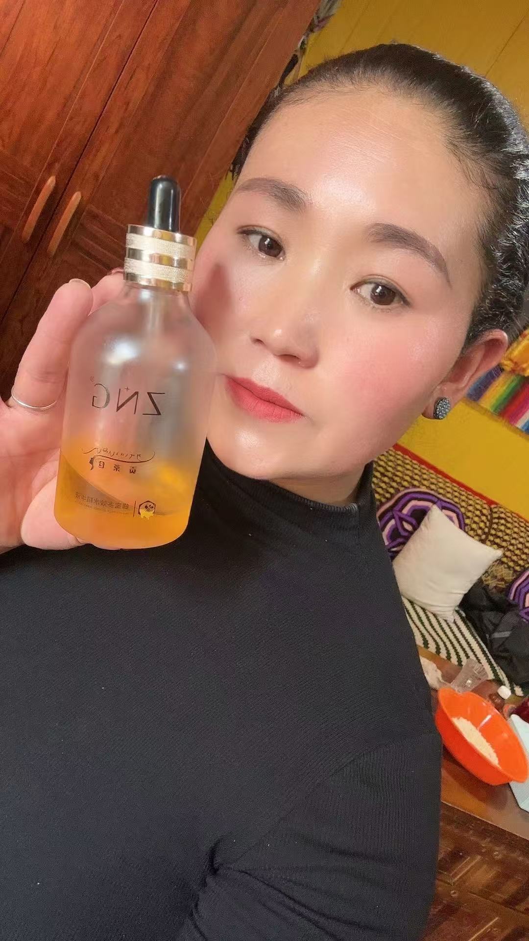 ZNG蜂蜜多效水精华液