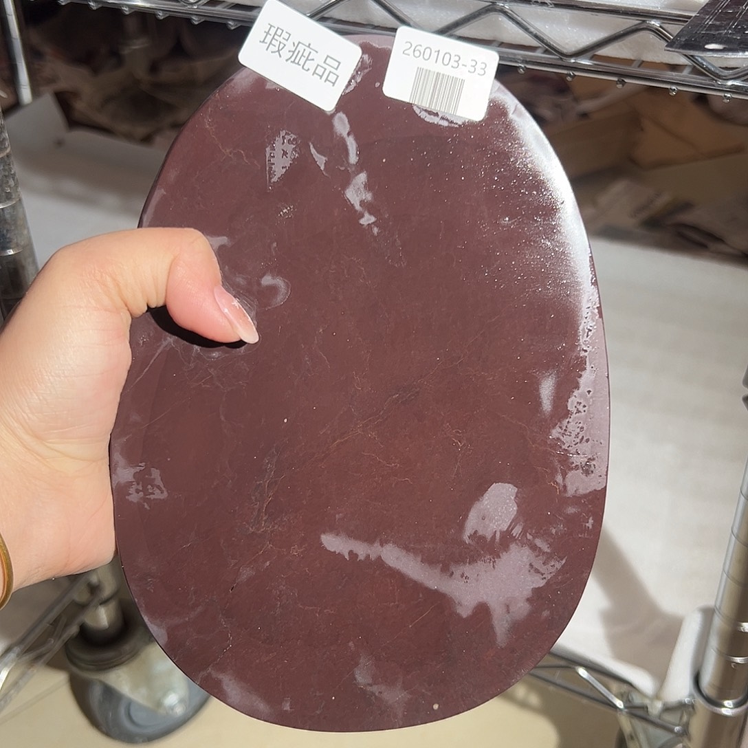 王***法端砚文房四宝@260103-33