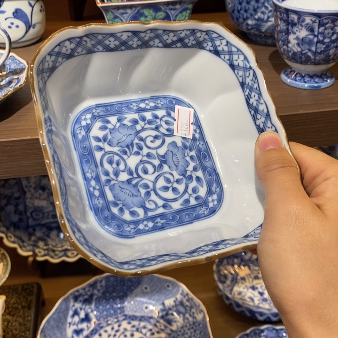 瓷片13 厘米 小杨瓷器陶瓷陶瓷