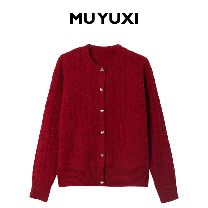 W15（W551-W600) (NO退NO换）MUYUXI  新款上新女装百搭针织上衣