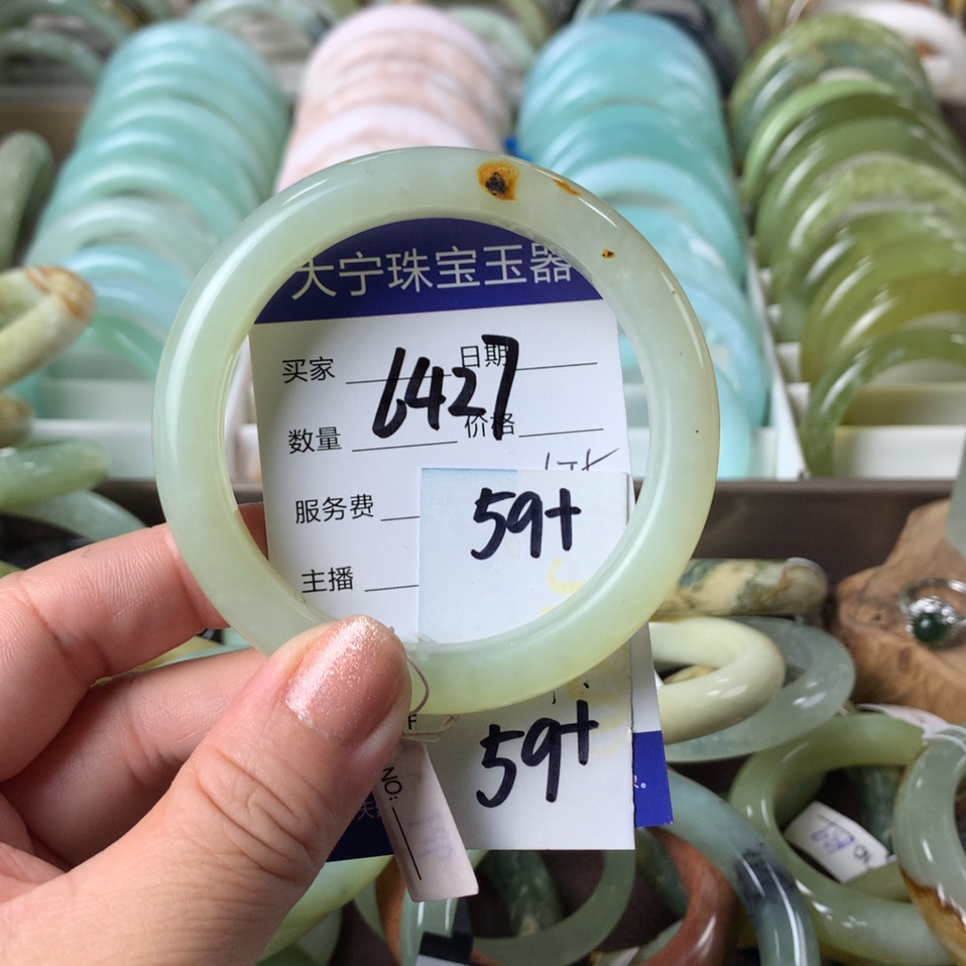 蛇纹石玉手镯未镶嵌6427