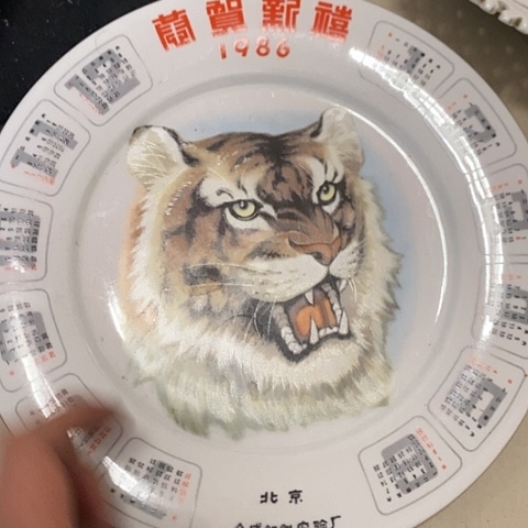 。。。。。。。摆件。。。。。。。。