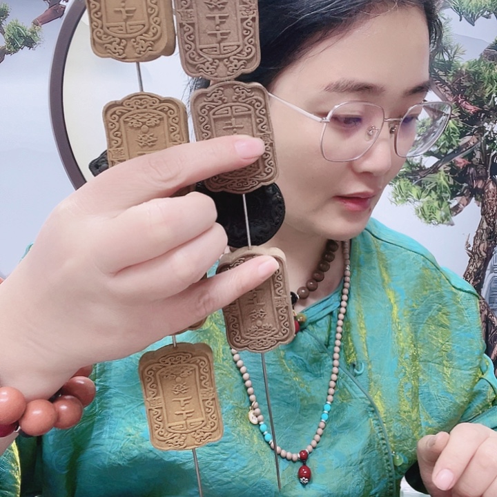 九***天安宫➕固元都是上上签➕黑龙葫芦2个都是脖挂