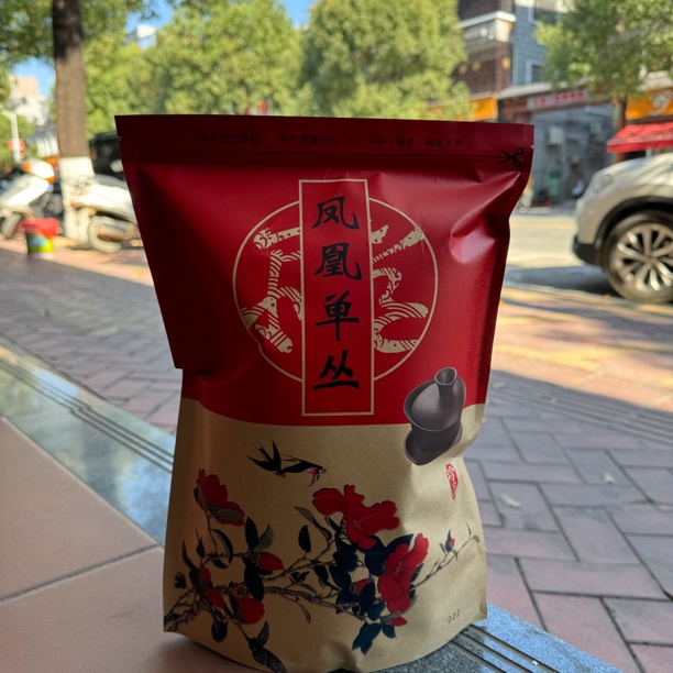 新茶春茶凤凰单丛茶2号（乌叶）兰花香