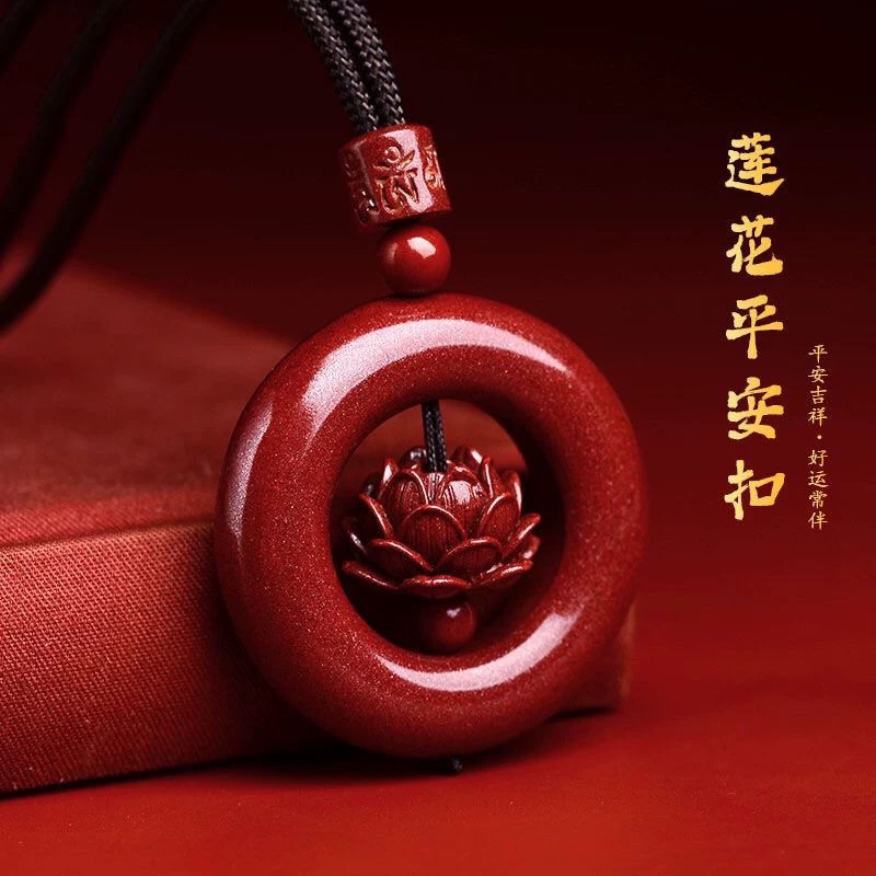 含辰砂工艺品男女同款本命年招财转运礼物