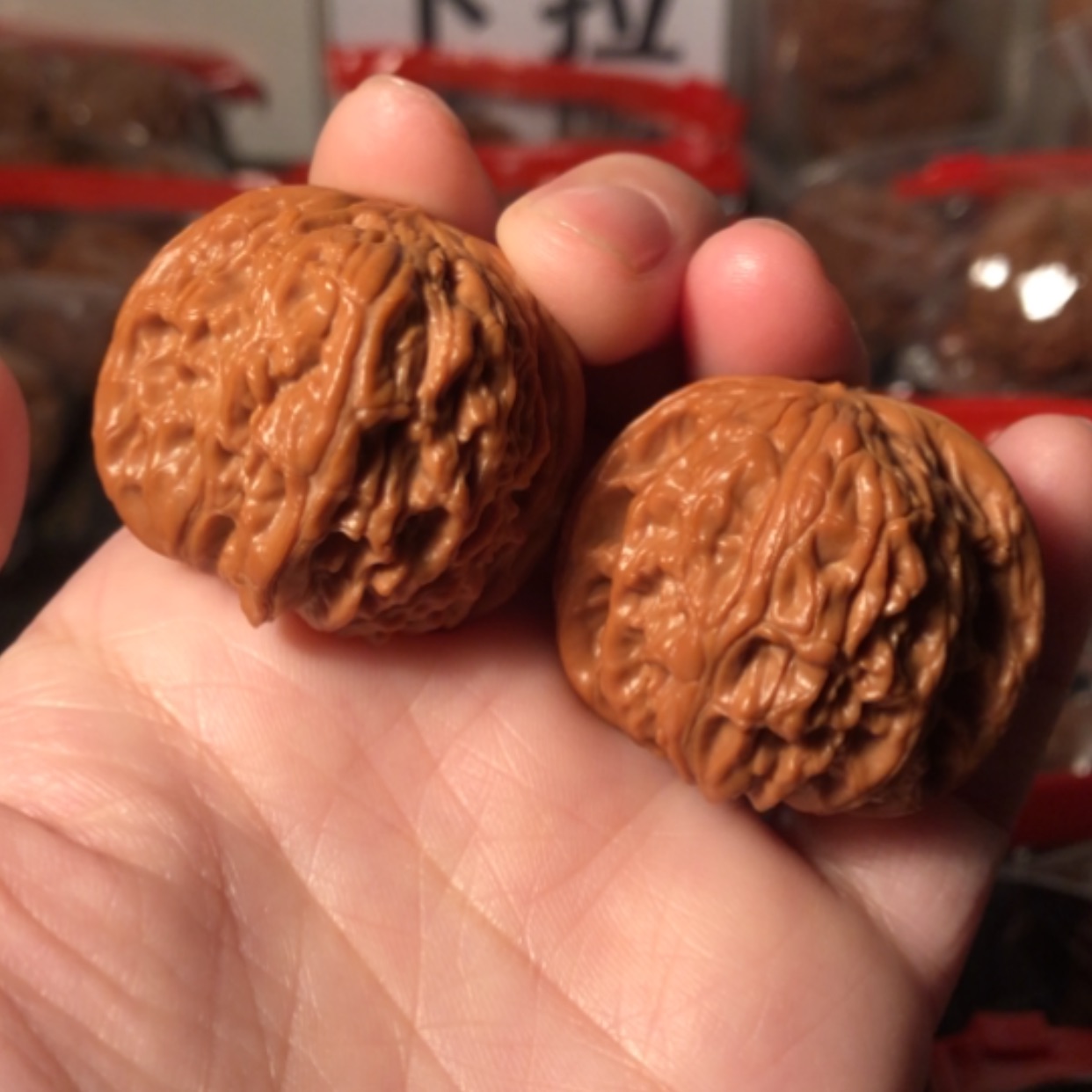 【闪购商品】文玩核桃把件磨盘37