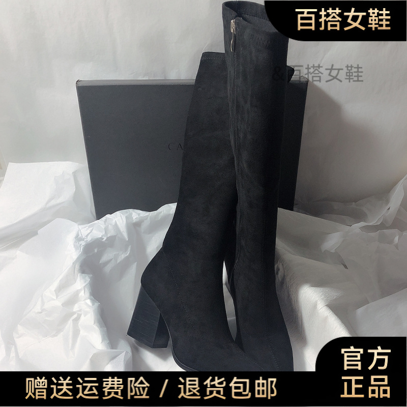 百搭秋冬过膝靴粗跟长靴女靴骑士瘦瘦靴高筒靴长筒侧拉链韩版尖