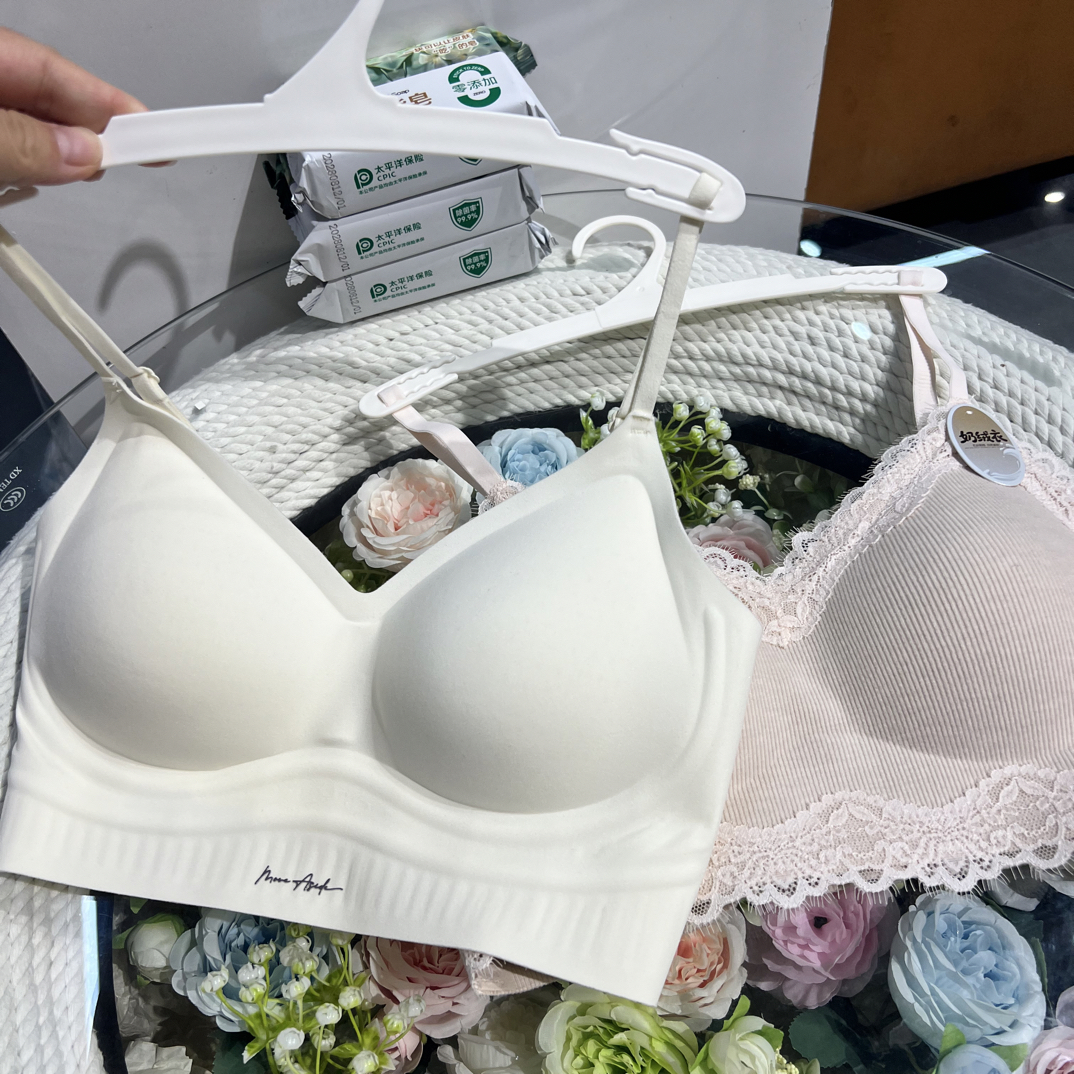 舒适美背任意组合两件