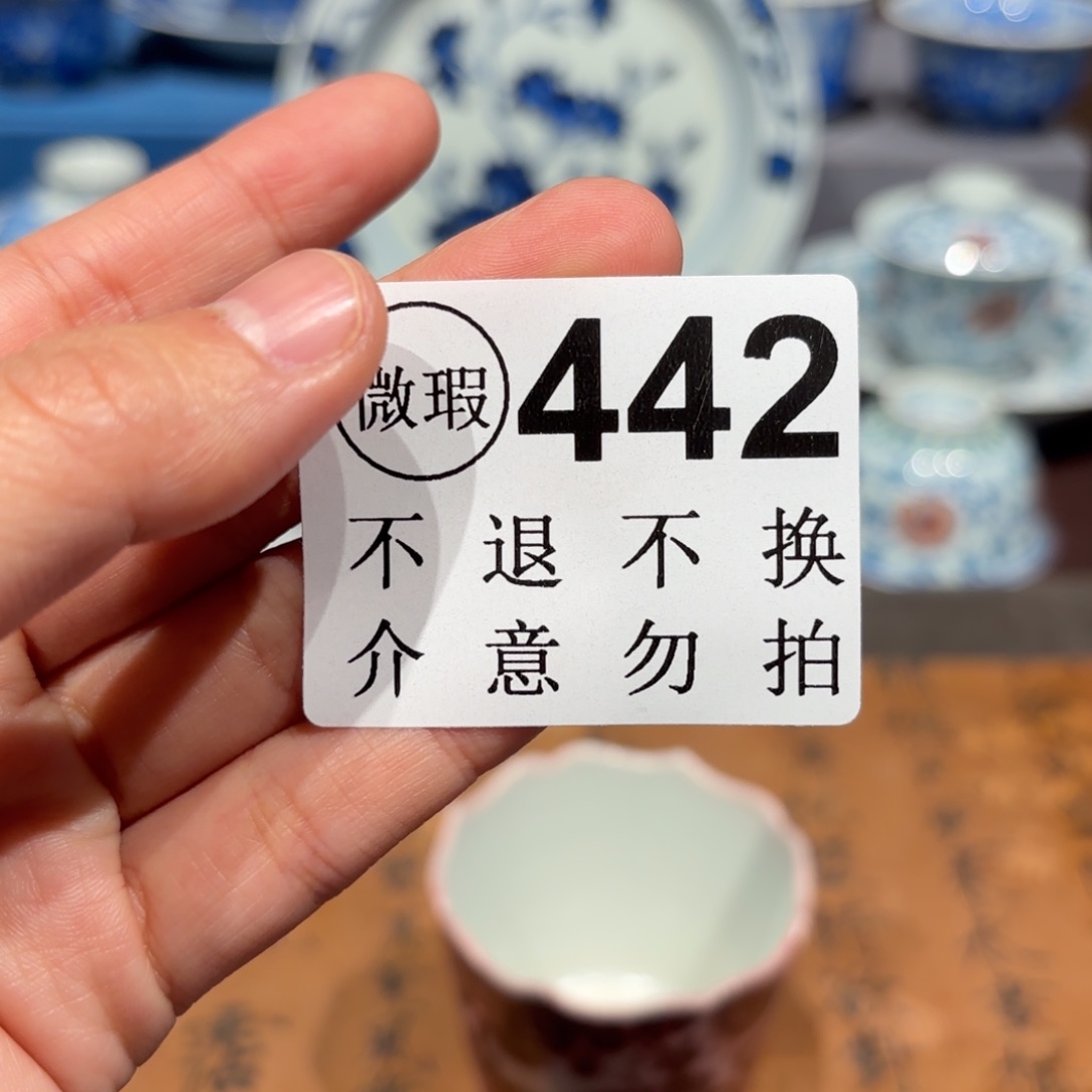 瓷片景德镇纯手工手绘