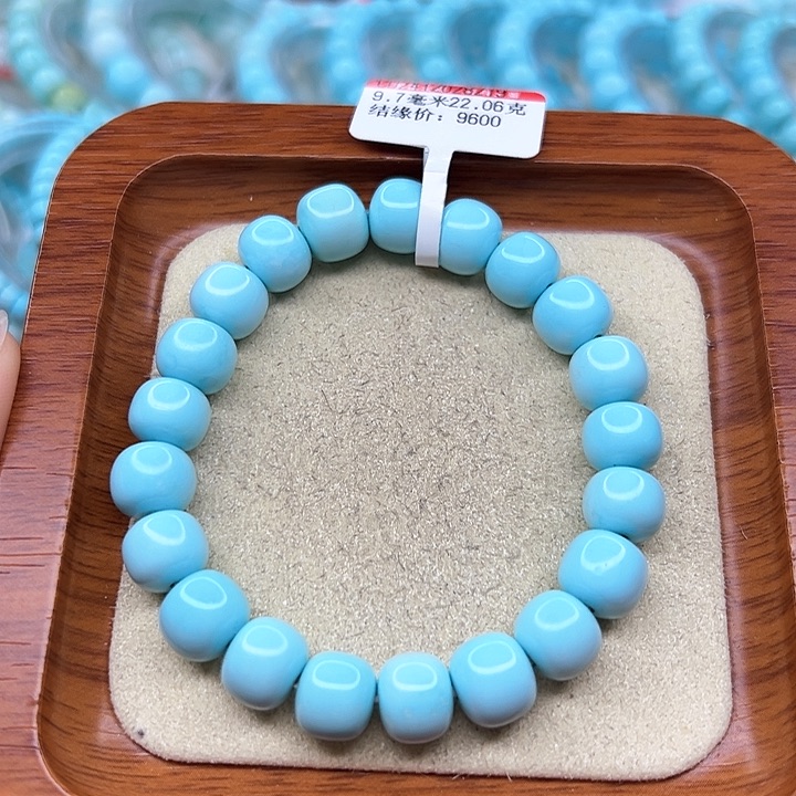 绿松石手链未镶嵌