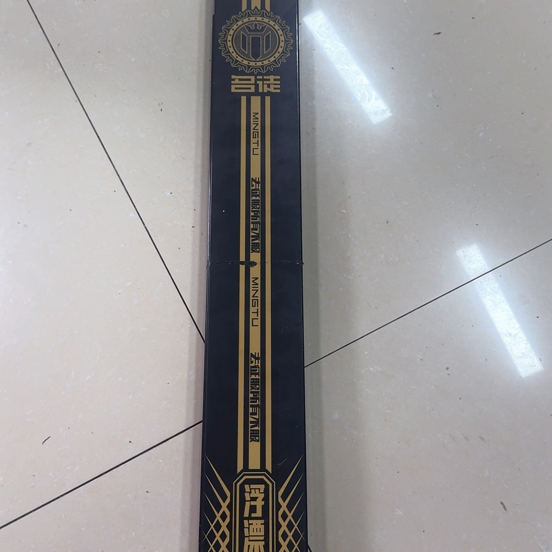 72黑金名徒漂盒，微瑕疵