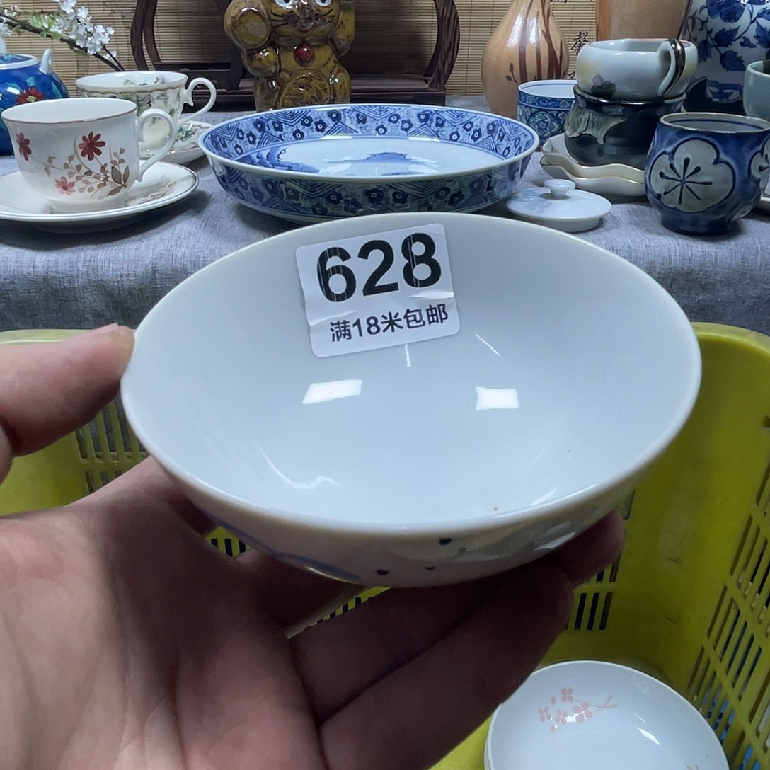 云***凡瓷片aaaaaaaaaaaaa628