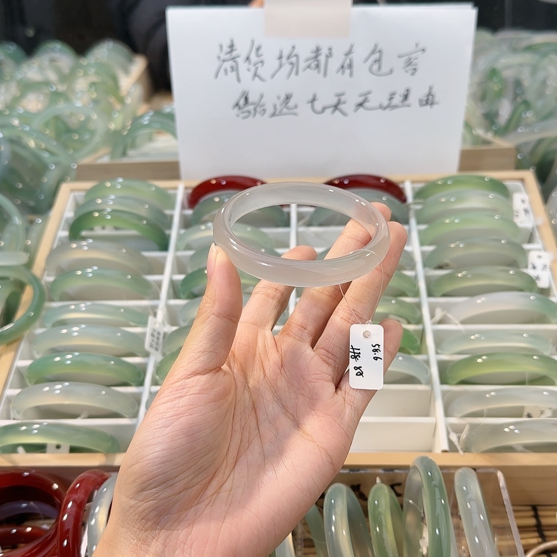 玛瑙/玉髓未镶嵌手镯圈口58.6