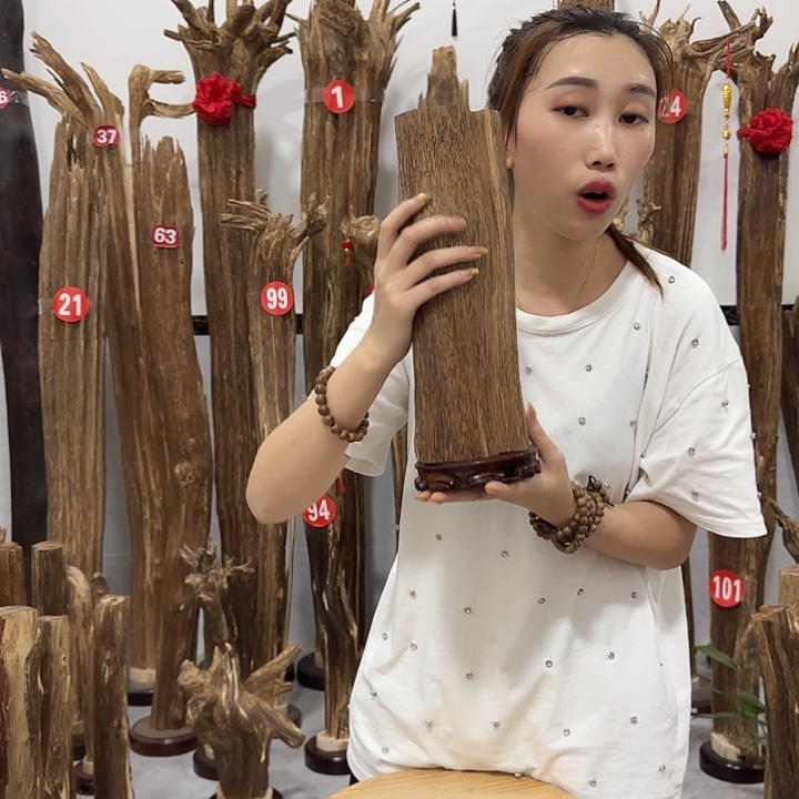 中式原料香薰香道