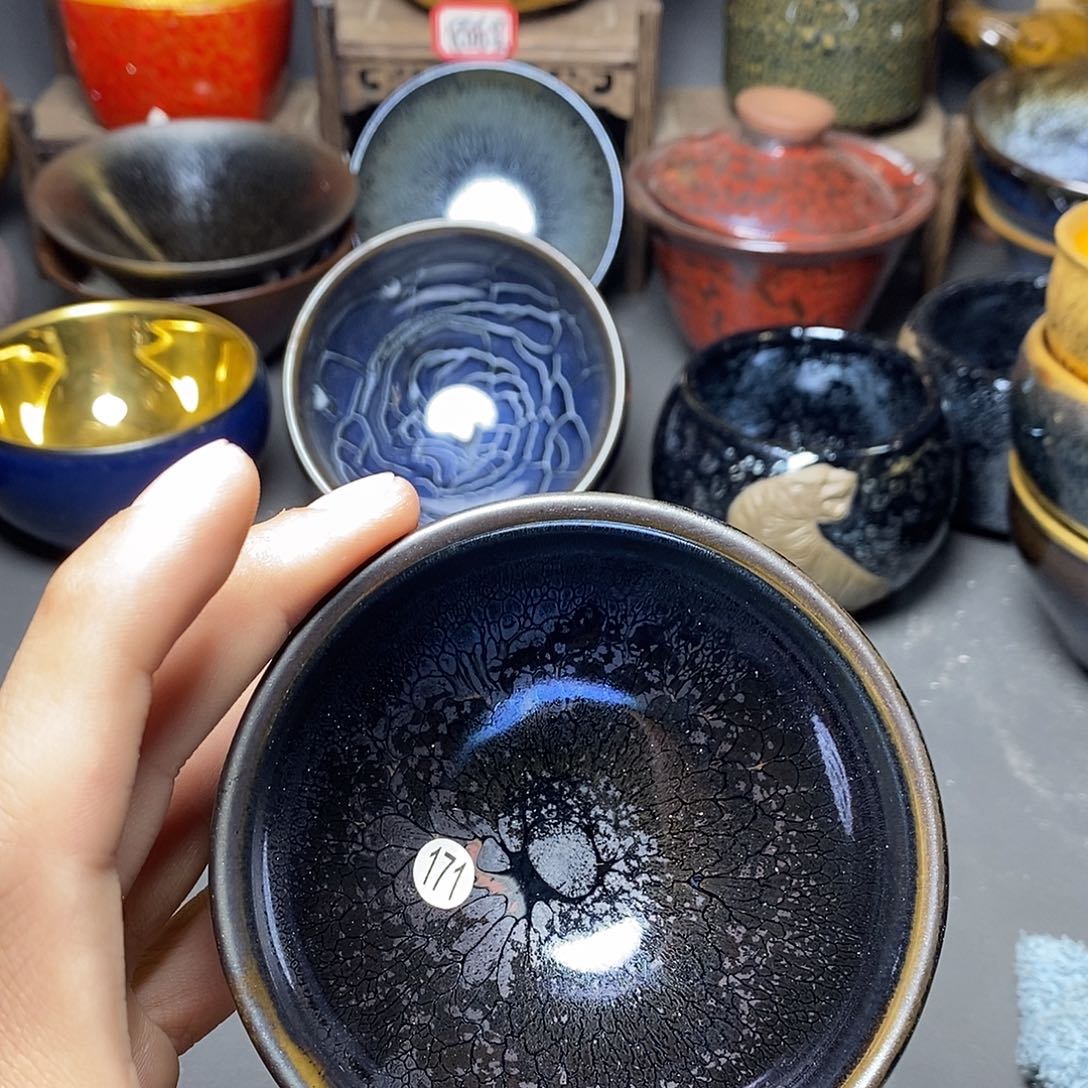 茶盏有瑕介意勿拍171