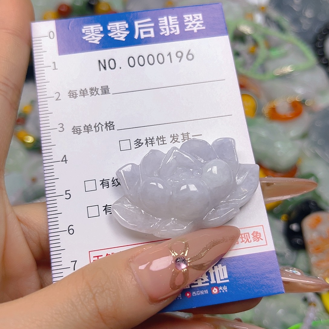 翡翠未镶嵌颈饰hhh