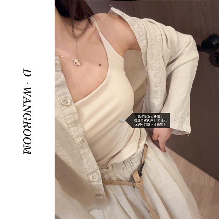 丁小晗【升级款~】“360度四面高弹”云朵般裸感舒适！ 百搭美背W702