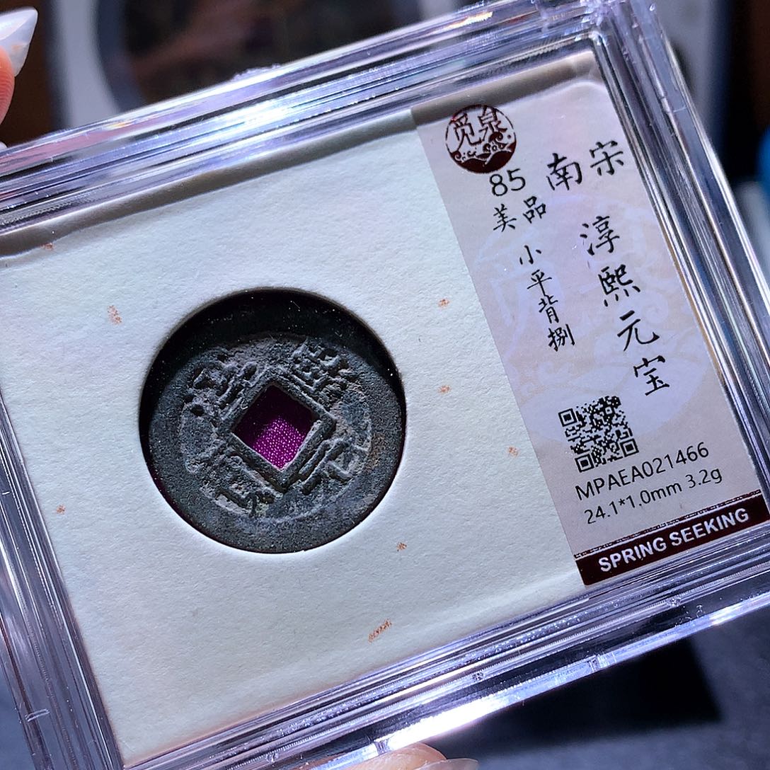 铜68 发财发财发财发财