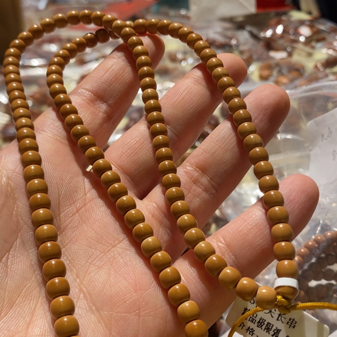 橄榄核手串/手链Hhediao·Hhediao0.57