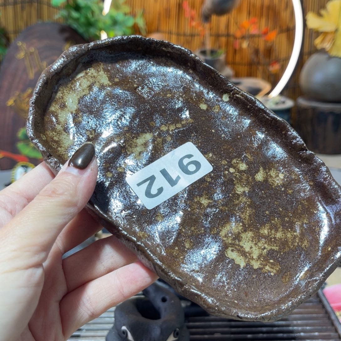 木村信鸿柴烧宝瓶