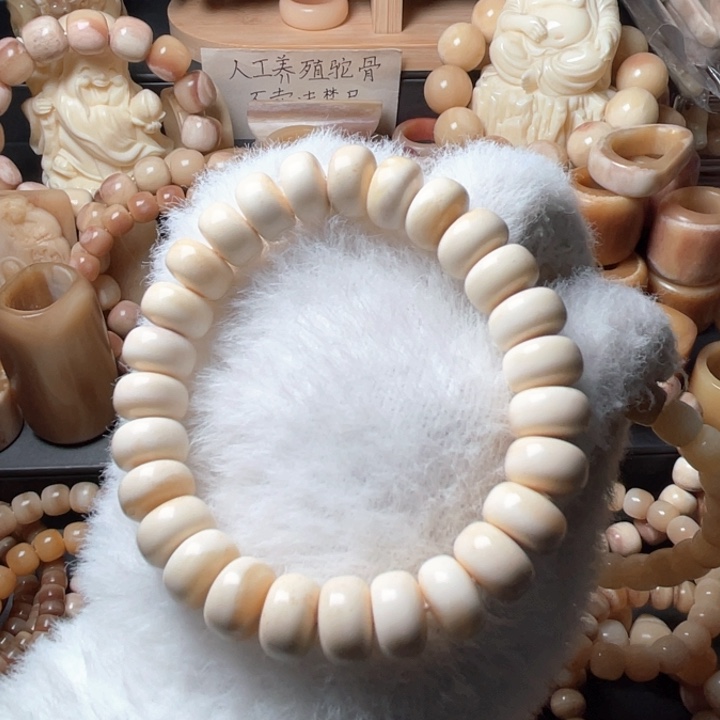 啥***儿手串/手链驼骨驼骨12✖️8