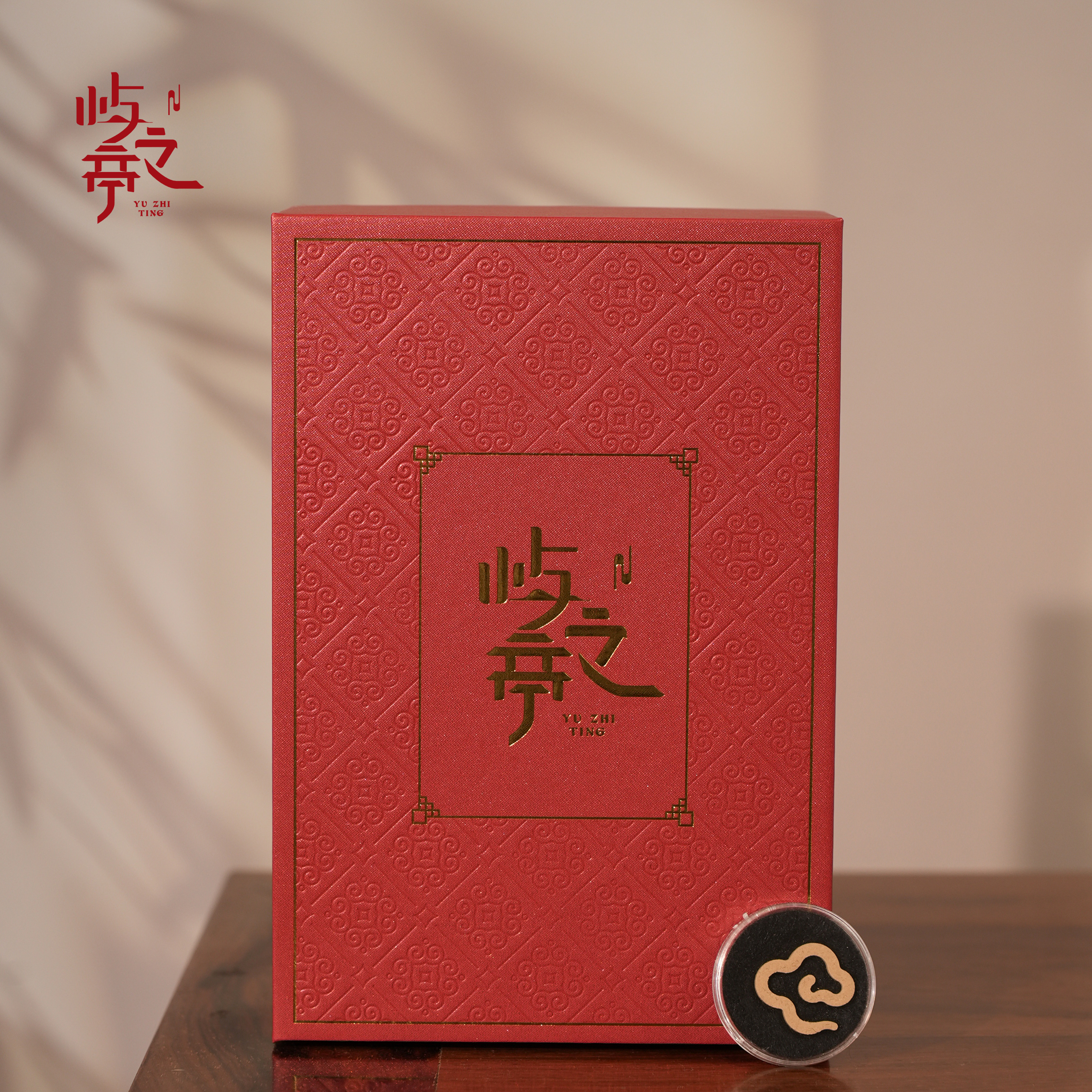 【屿之亭】兰奢待1.0香礼盒