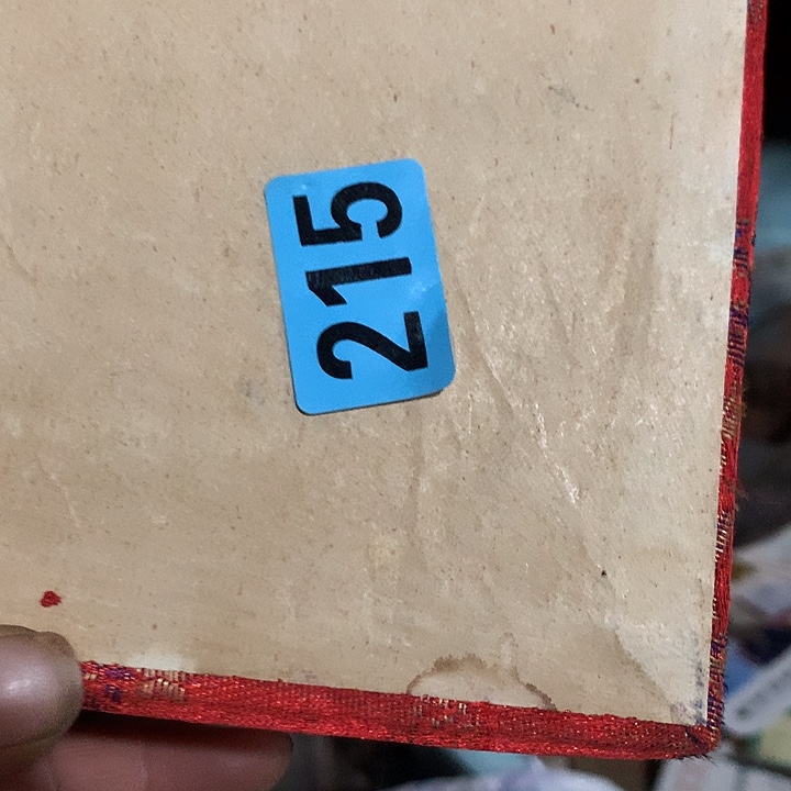 大***河手工艺品琉璃民俗文化研究中心
