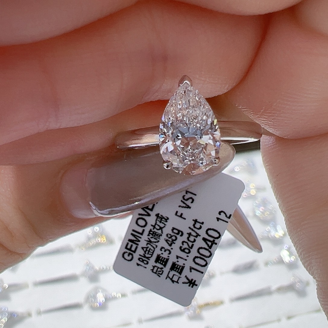 实验室培育钻石18K金镶嵌