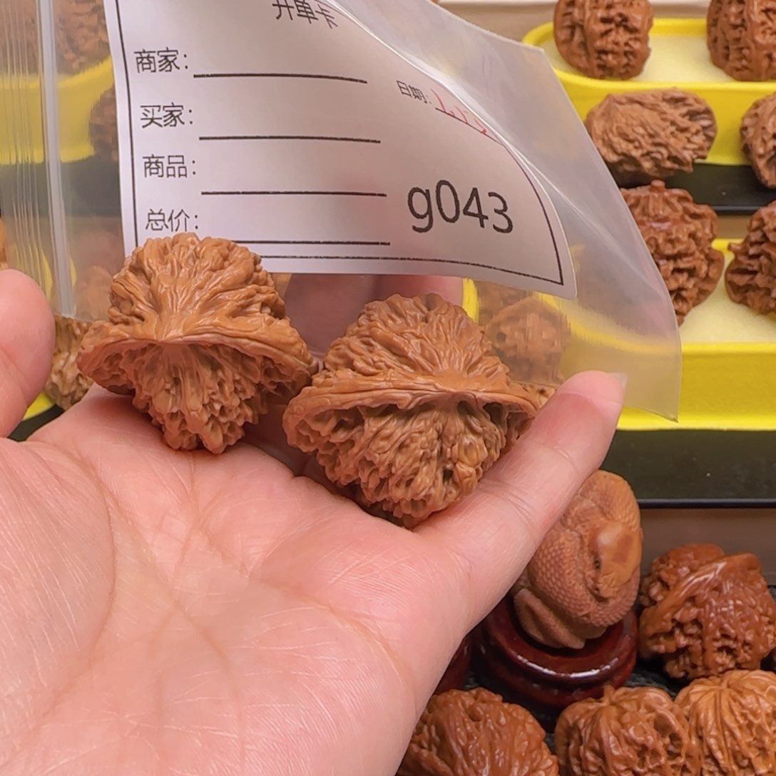 猴头核桃把件雅***?文玩