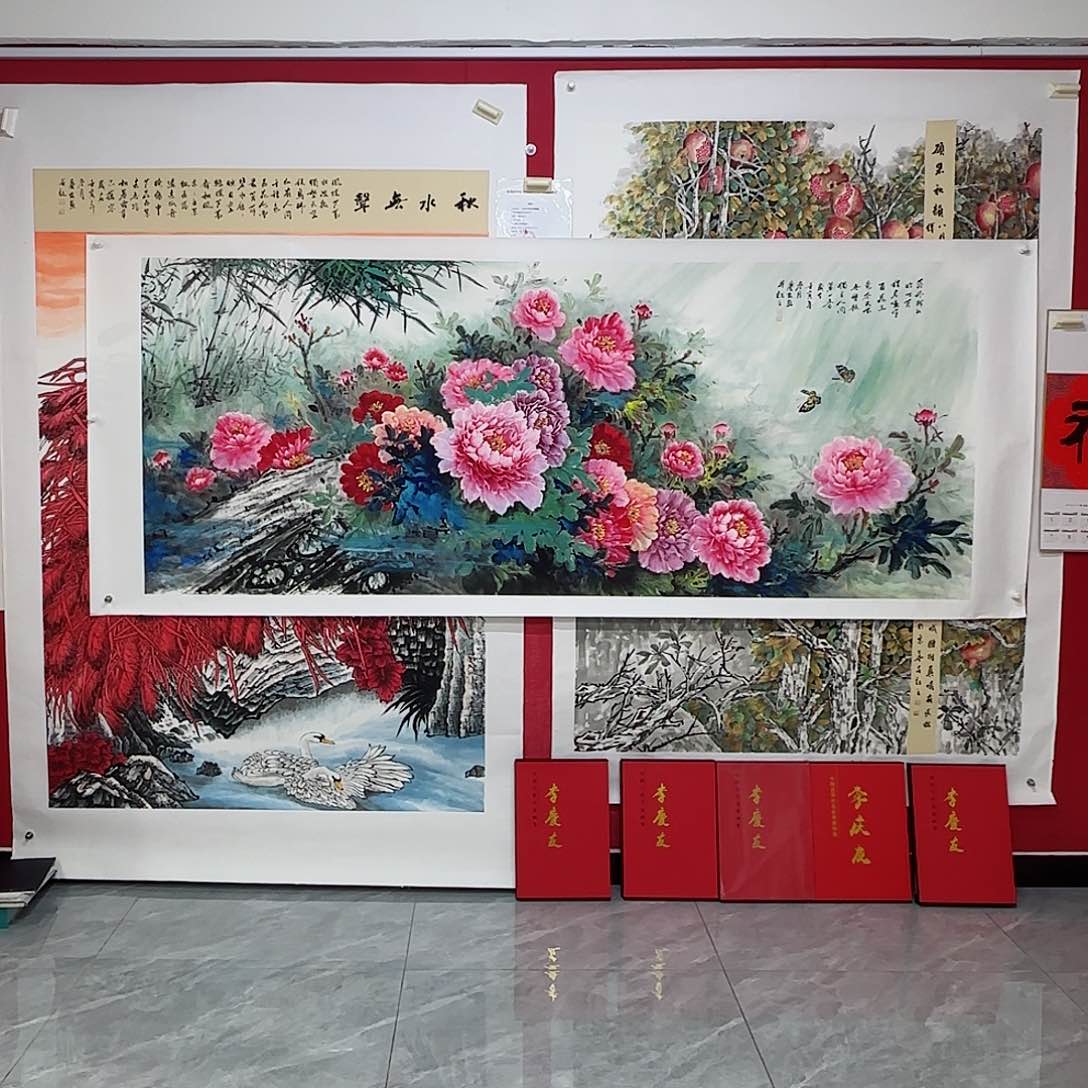 国画红皮书指出该公司