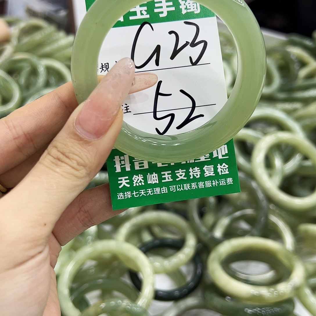 岫玉银S925镶嵌手镯