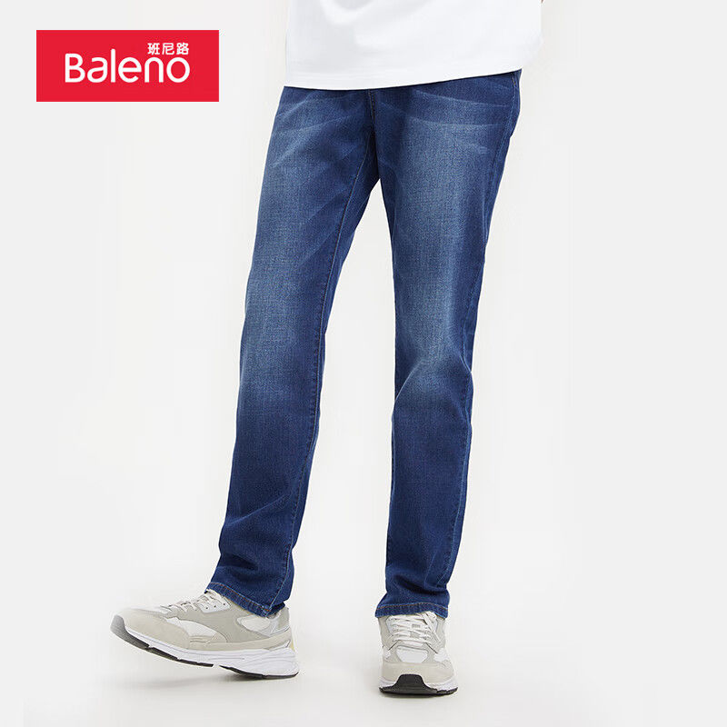 男士休闲弹力潮流水洗牛仔裤8822114M002