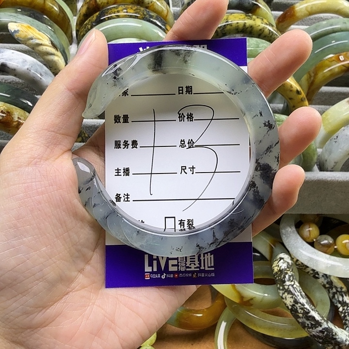 *****蛇纹石玉未镶嵌岫玉蛇纹石手镯