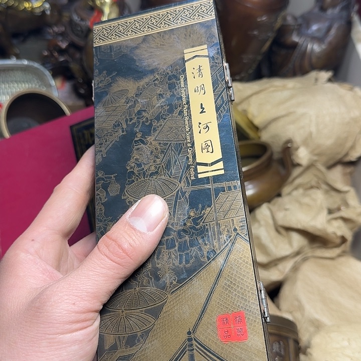 点击链接下单即可