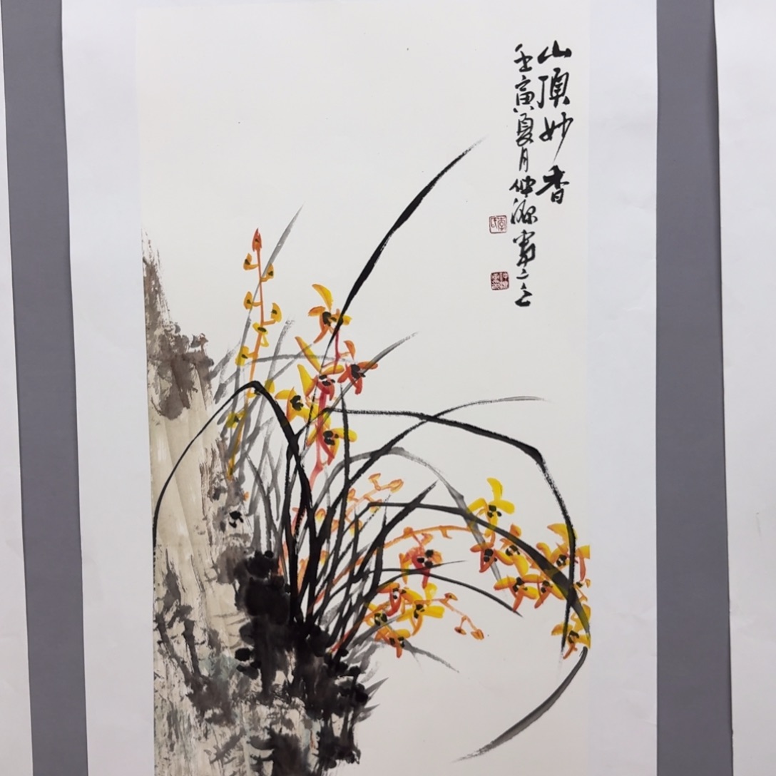 国画艺术家真人手绘