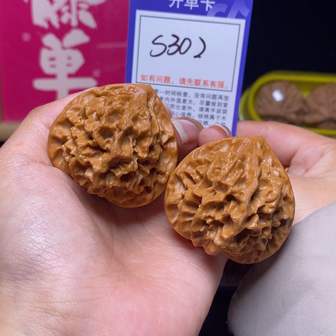 文玩核桃吊坠44帝王s302