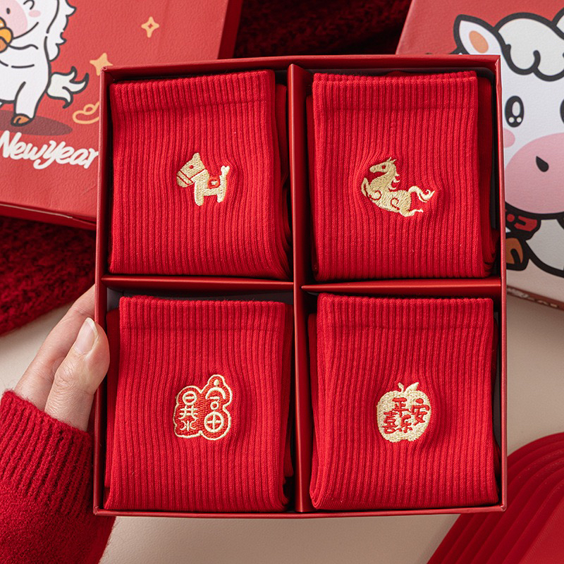 本命年马年纯棉中筒红袜子可爱刺绣情侣款新年礼物