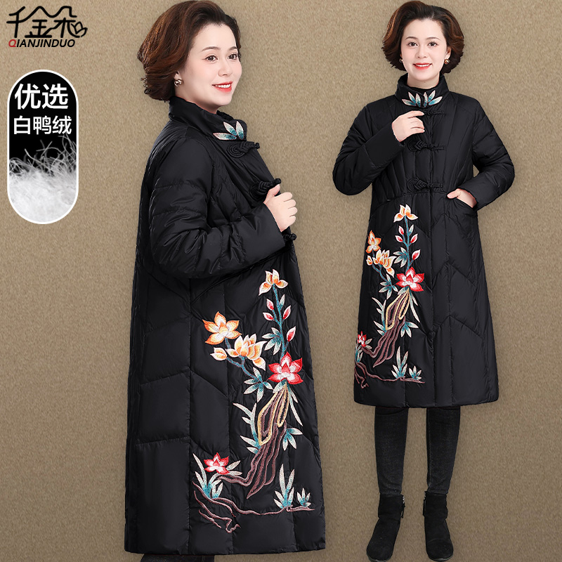 名牌妈妈加厚羽绒服中长款时尚大码中老年人女冬季外套本命年红色