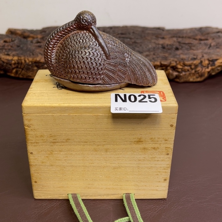 备前烧作品备前烧