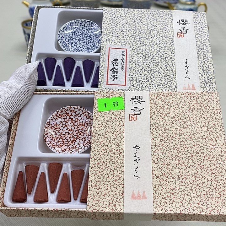 摆件口径香彩堂香彩堂