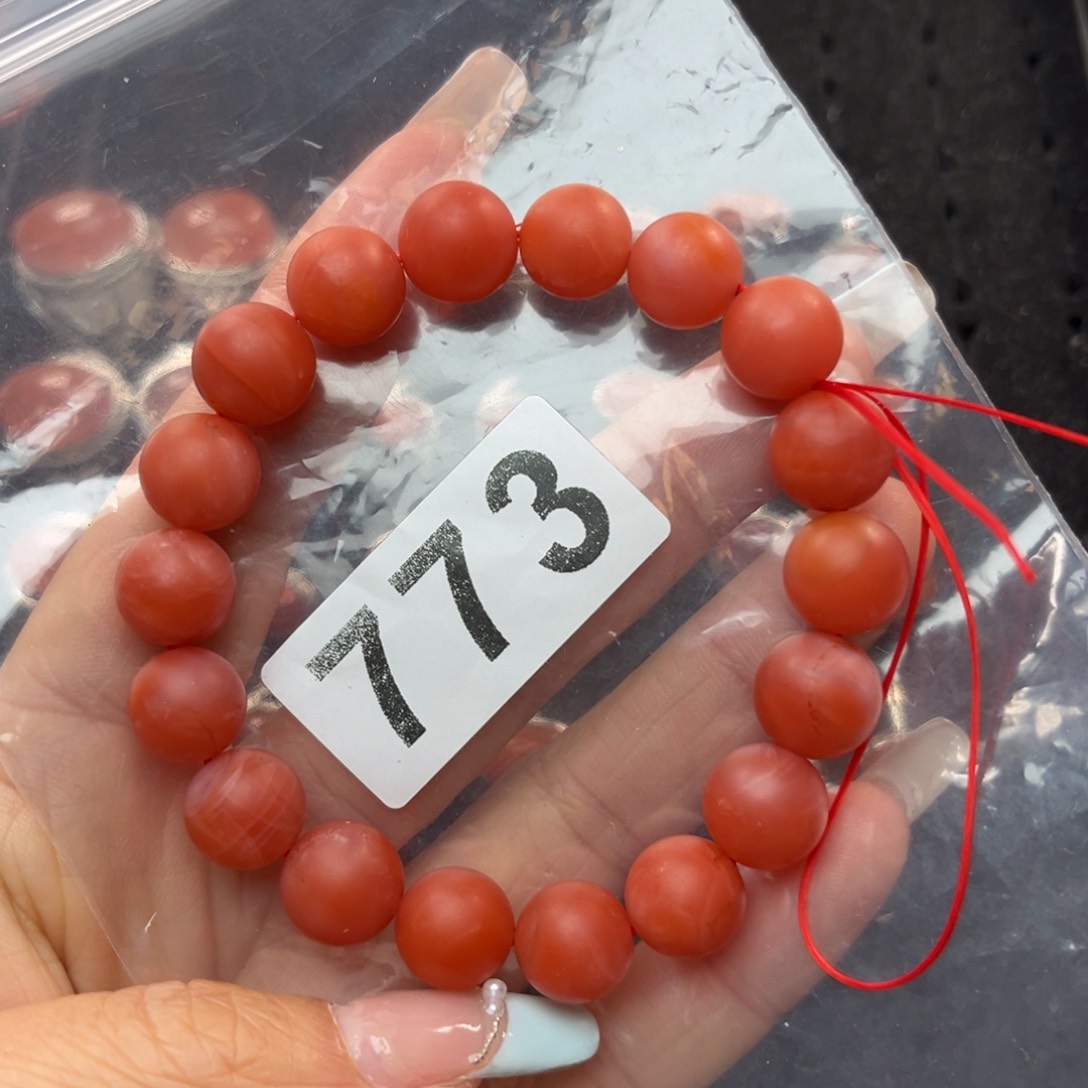 南红玛瑙珠宝奇石未镶嵌11*