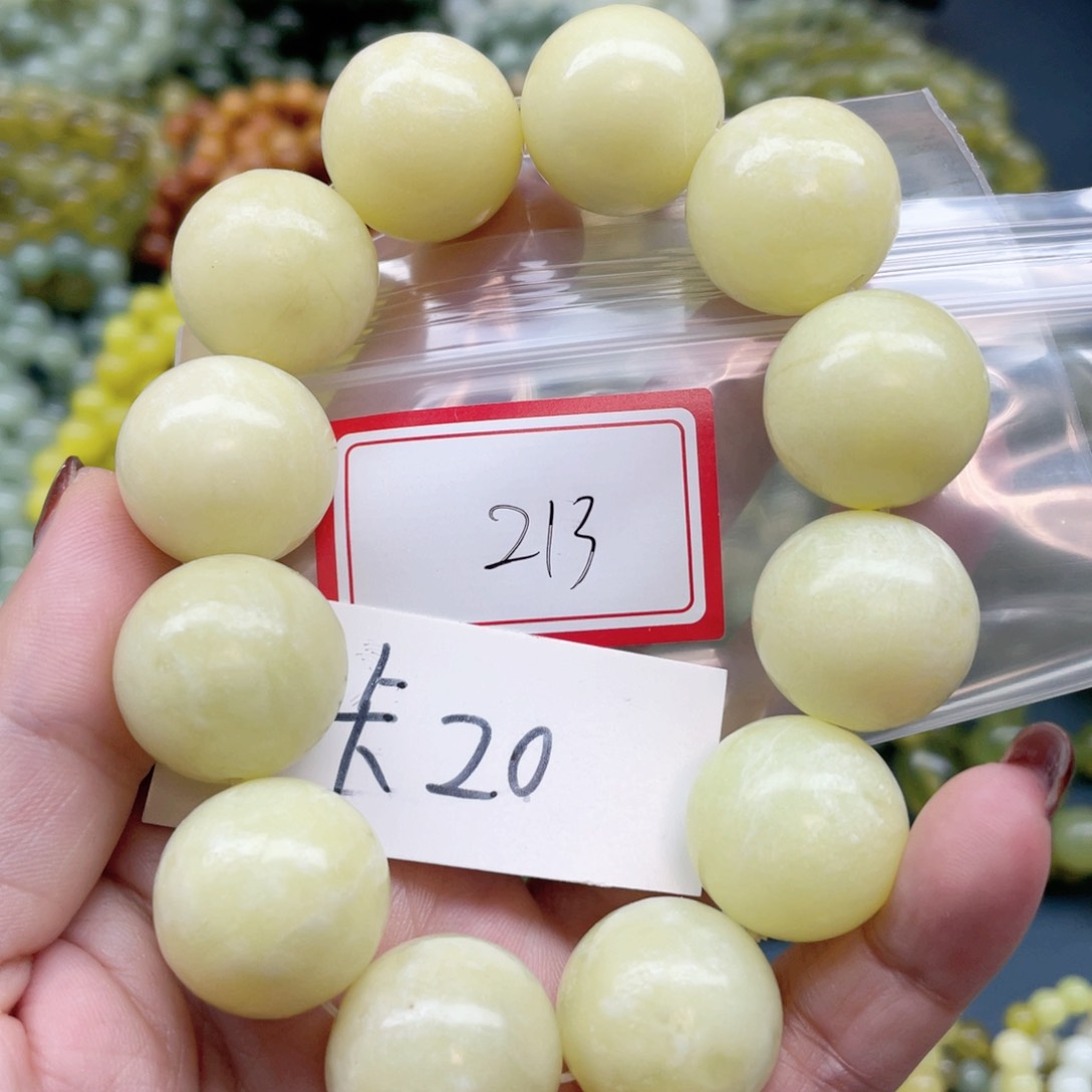 未镶嵌蛇纹石玉手串