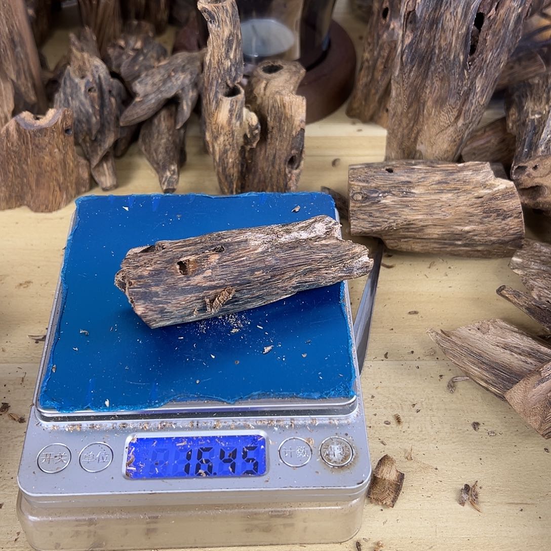 香料绿棋楠虫漏16克白棋天然虫