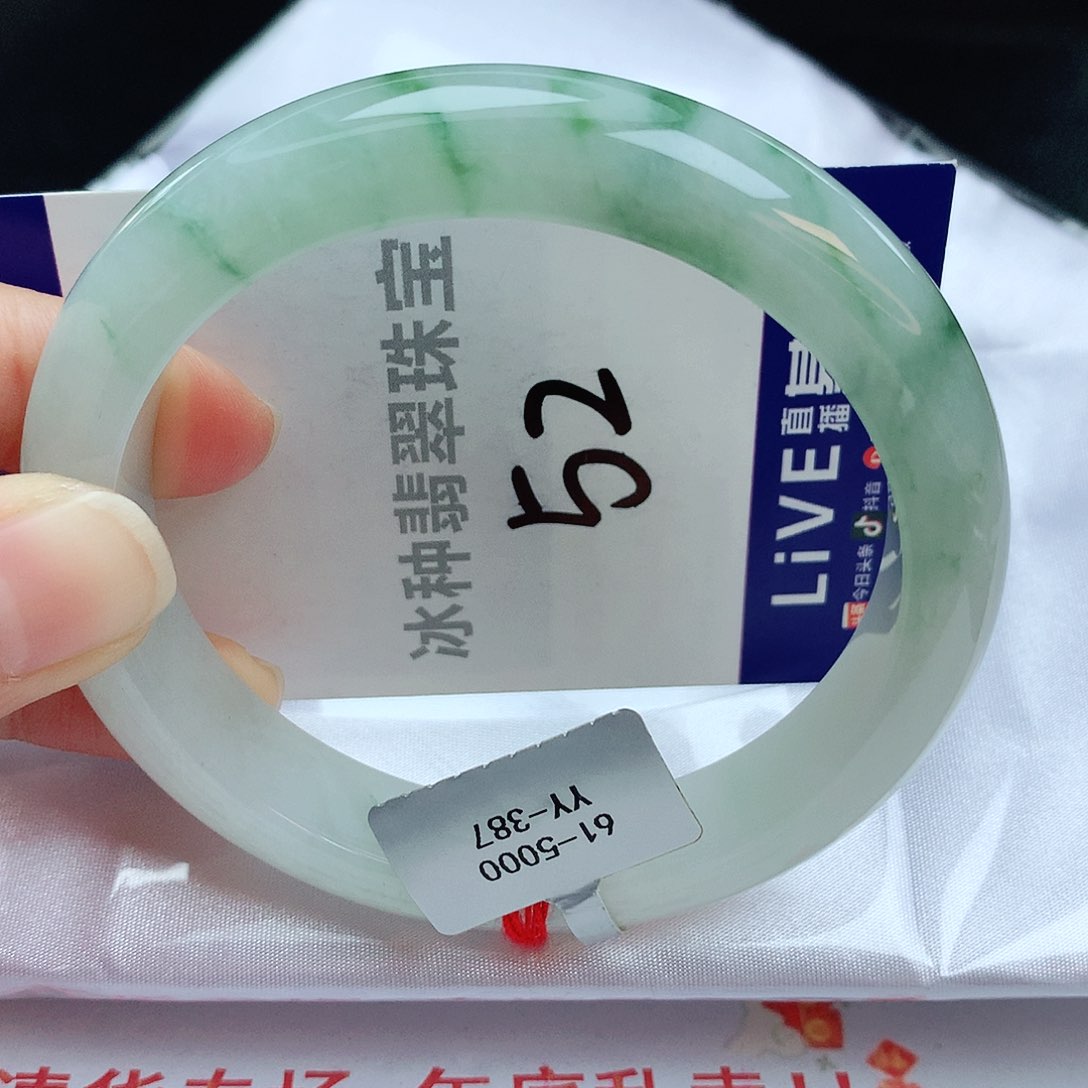 翡翠手镯未镶嵌缅甸天然A货翡翠手镯60.7